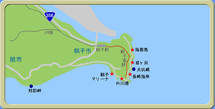 銚子エリアマップ